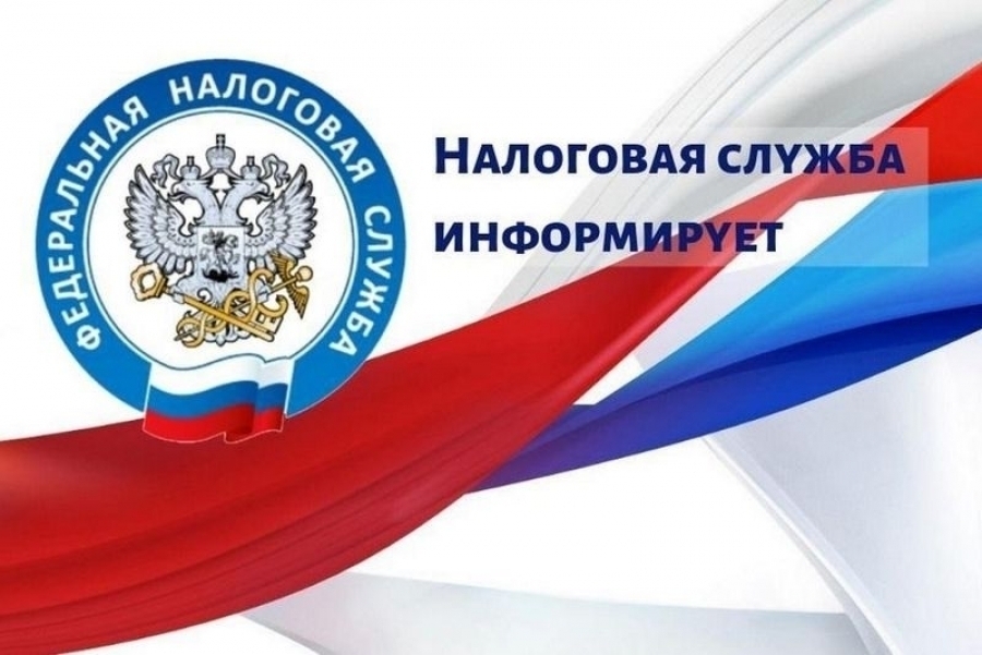 Более 78 тысяч налогоплательщиков региона получили квалифицированную электронную подпись.