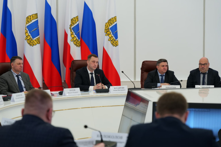 Губернатор Роман Бусаргин провел постоянно действующее совещание..