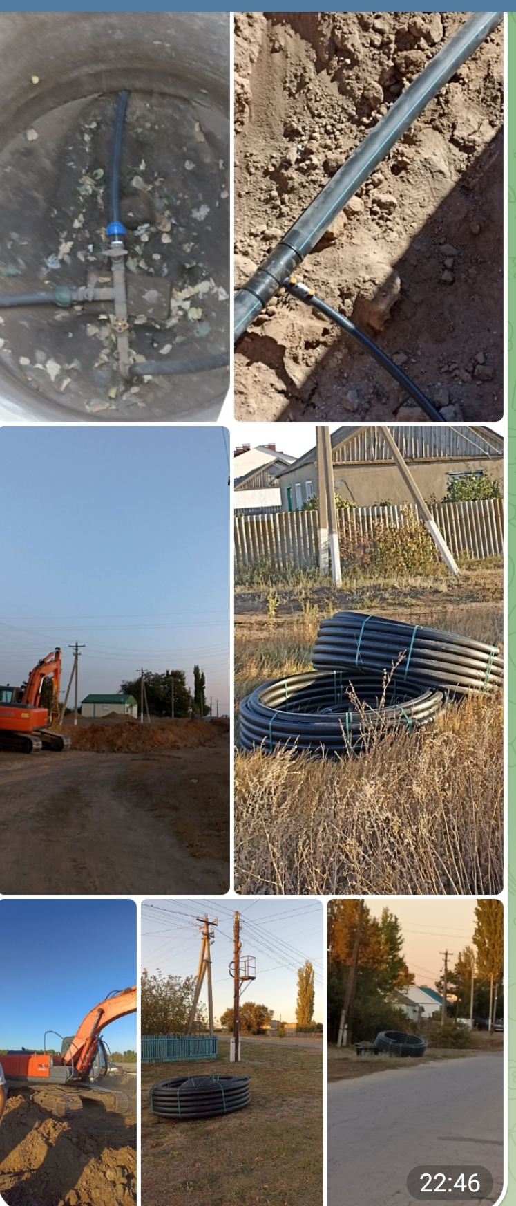 Капитальный ремонт водопроводных сетей.