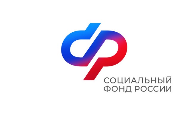С февраля 2025 года в Саратовской области был увеличен размер единовременной выплаты при рождении ребенка.