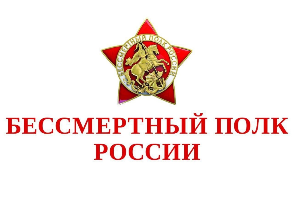 Уважаемые жители Ровенского района!.