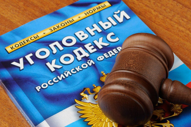 Разъяснение уголовной ответственности за фиктивную регистрацию граждан по месту жительства. Фиктивная регистрация граждан или лиц без гражданства по месту жительства и месту пребывания, а также фиктивная постановка на учет иностранных граждан или лиц без. Разъяснение уголовной ответственности за фиктивную регистрацию граждан по месту жительства. Фиктивная регистрация граждан или лиц без гражданства по месту жительства и месту пребывания, а также фиктивная постановка на учет иностранных граждан или лиц без.